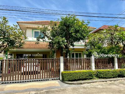 ขาย - Perfect Place Ratchapruk : เพอร์เฟค เพลส ราชพฤกษ์, นนทบุรี