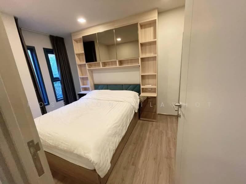 ให้เช่า - The Base Sukhumvit 50 : เดอะ เบส สุขุมวิท 50, กรุงเทพ