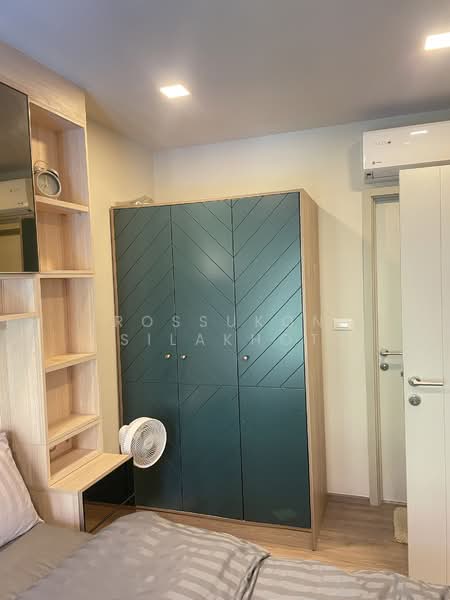 ให้เช่า - The Base Sukhumvit 50 : เดอะ เบส สุขุมวิท 50, กรุงเทพ