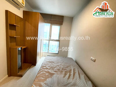 ขาย - Aspire Rama 9 : แอสปาย พระราม 9, กรุงเทพ