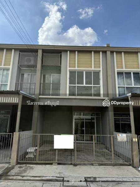 For Sale - Baan Lumpini Town Ville Permsin-Watcharapol, Bangkok