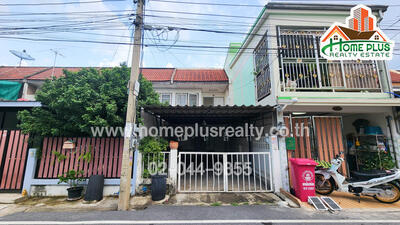 ขาย - ถนนกาญจนาภิเษก, นนทบุรี