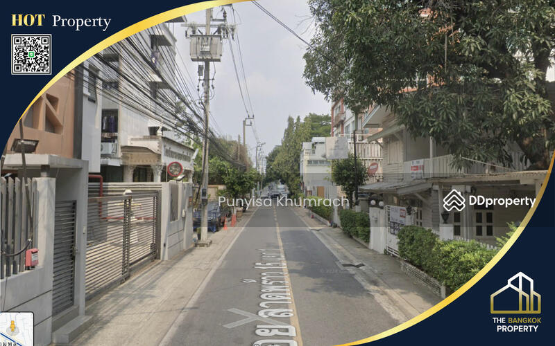 For Sale - ขายที่ดินลาดพร้าว 15 แยก 1, Bangkok