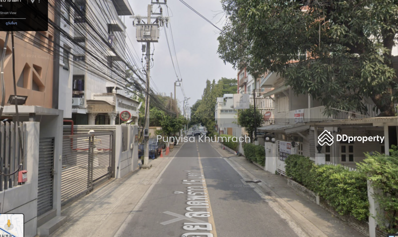 For Sale - ขายที่ดินลาดพร้าว 15 แยก 1, Bangkok