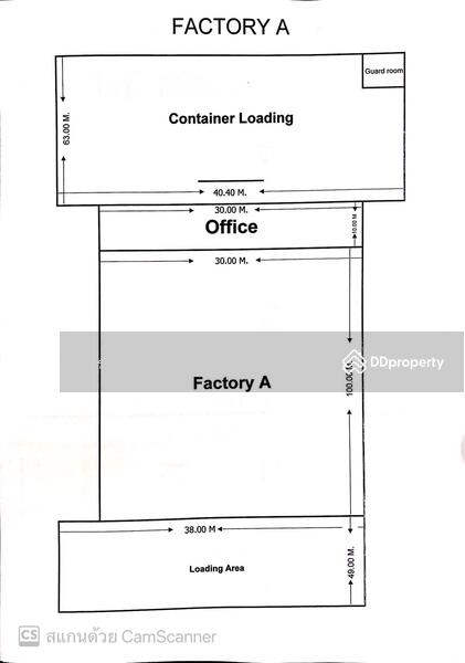 For Sale - โกดัง บางขวัญ, Chachoengsao