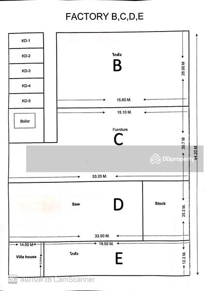 For Sale - โกดัง บางขวัญ, Chachoengsao