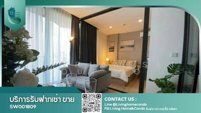 ขาย - Kawa Haus : คาวะ เฮาส์, กรุงเทพ