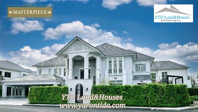 ขาย - Perfect Masterpiece Rama 9-Krungthep Kreetha : เพอร์เฟค มาสเตอร์พีซ พระราม 9 – กรุงเทพกรีฑา, กรุงเทพ