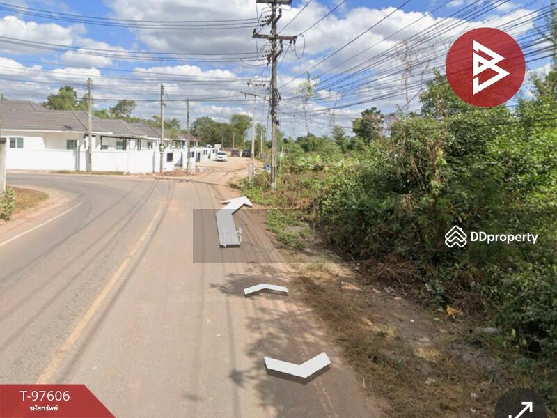 ขาย - ที่ดินหนองบัว อุดรธานี, อุดรธานี
