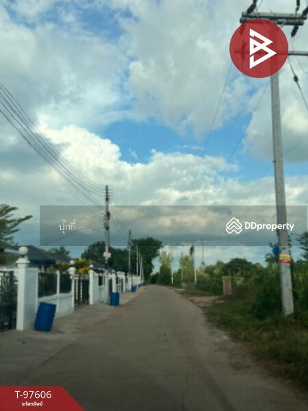 ขาย - ที่ดินหนองบัว อุดรธานี, อุดรธานี