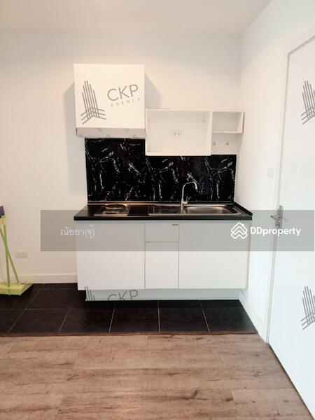 For Sale - Kuruthanee Privacy, Bangkok