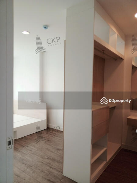 For Sale - Kuruthanee Privacy, Bangkok