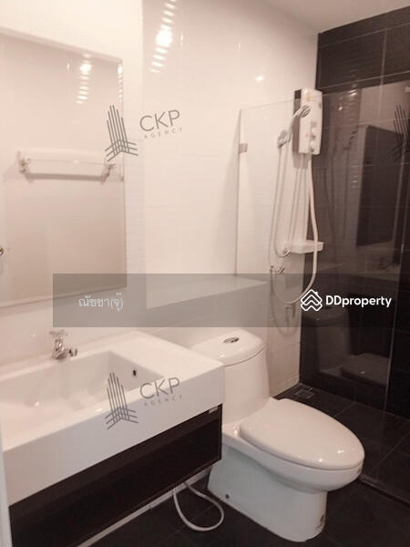 For Sale - Kuruthanee Privacy, Bangkok