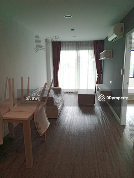 For Sale - Kuruthanee Privacy, Bangkok