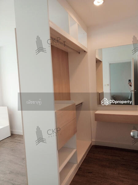 For Sale - Kuruthanee Privacy, Bangkok