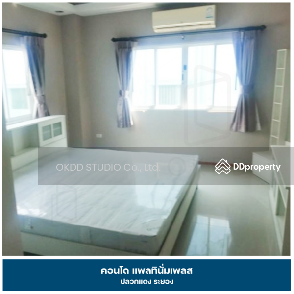 ขาย - Platinum Place : แพลทินั่ม เพลส, ระยอง
