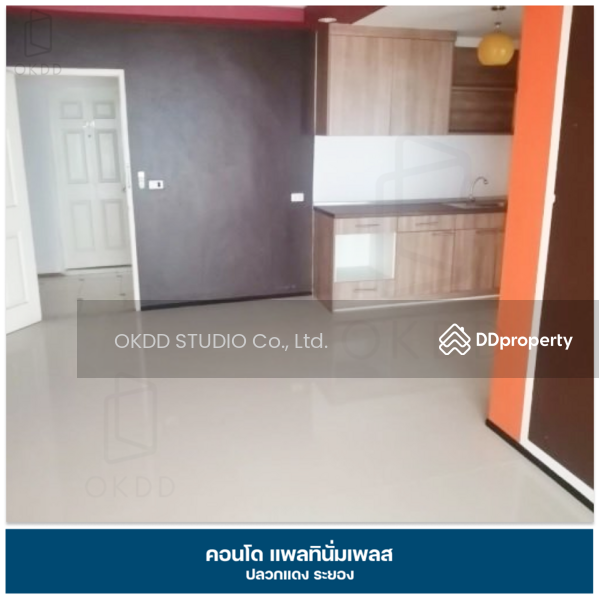 ขาย - Platinum Place : แพลทินั่ม เพลส, ระยอง