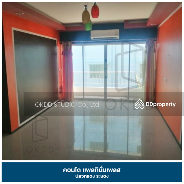 ขาย - Platinum Place : แพลทินั่ม เพลส, ระยอง