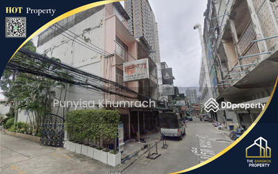 ขาย - ขายที่ดินสุขุมวิท 69 ขนาด 400 วา เชื่อมต่อสุขุมวิท 71, กรุงเทพ