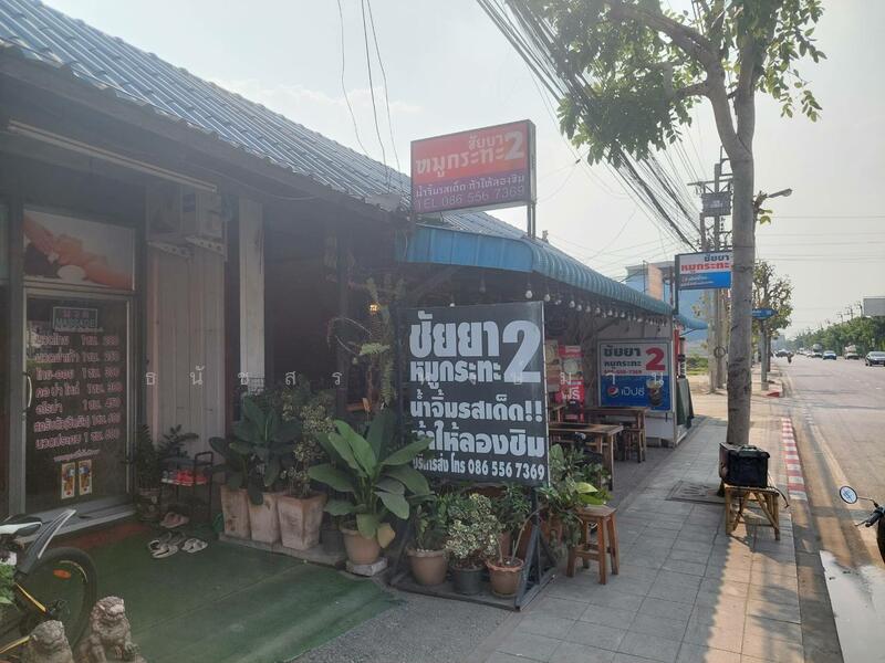 ขายที่ดินติดถนนเพิ่มสิน ซ.30 ตรงข้ามตลาดใหญ่มีรายได้จากการให้เช่า เหมาะซื้อลงทุน, กรุงเทพ, 170 วัชรพล, คลองถนน, สายไหม, กรุงเทพ, 1,448 ตร.ม., ที่ดิน ขาย, โดย ธนัชสร หงษ์มานพ, 11618704 - DDproperty.com