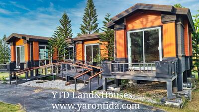 ขาย - เขาใหญ่, นครราชสีมา