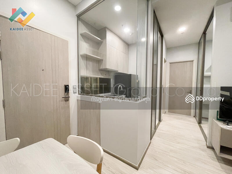 For Sale - Miti Chiva Kaset Station, Bangkok
