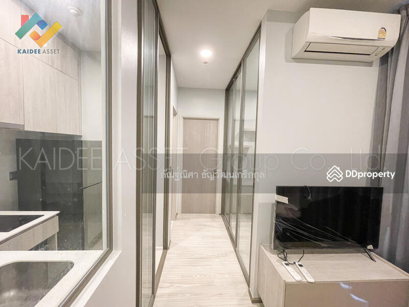 For Sale - Miti Chiva Kaset Station, Bangkok