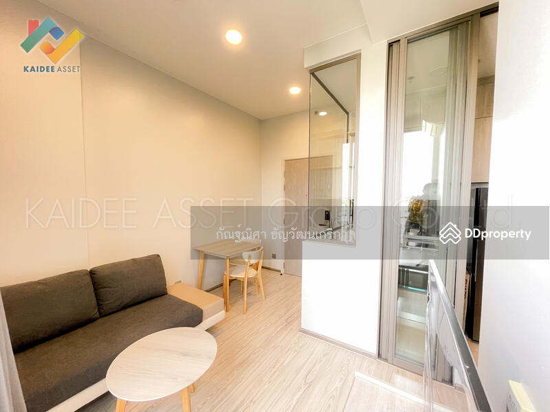 For Sale - Miti Chiva Kaset Station, Bangkok