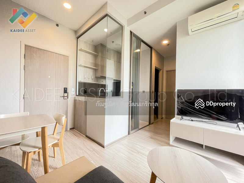 For Sale - Miti Chiva Kaset Station, Bangkok