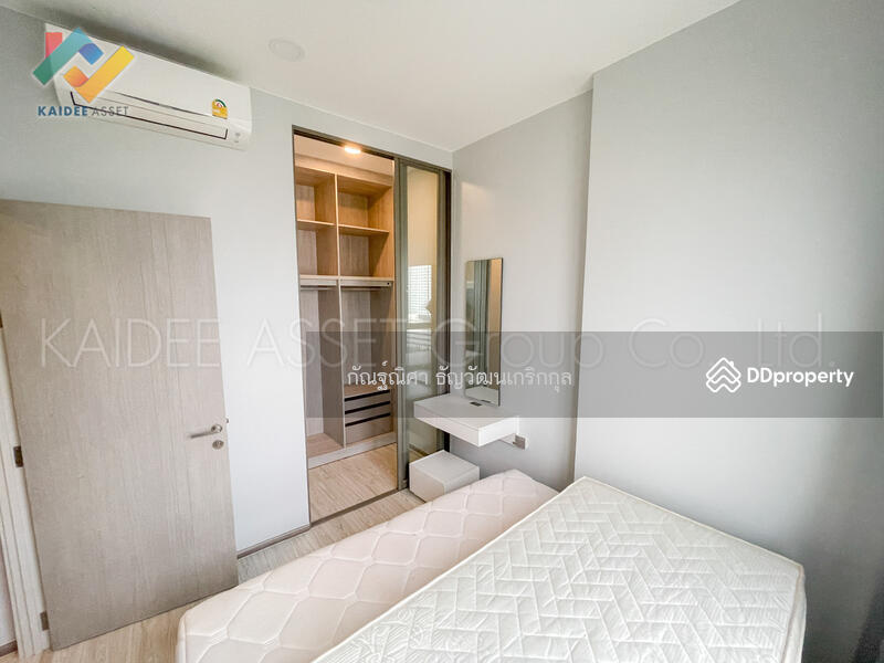 For Sale - Miti Chiva Kaset Station, Bangkok