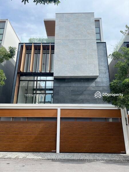 For Sale - The Primary V, Bangkok