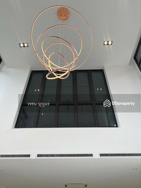 For Sale - The Primary V, Bangkok