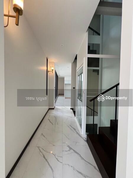 For Sale - The Primary V, Bangkok