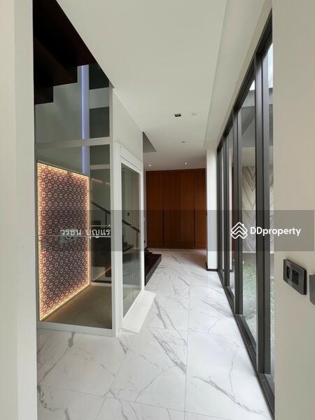 For Sale - The Primary V, Bangkok