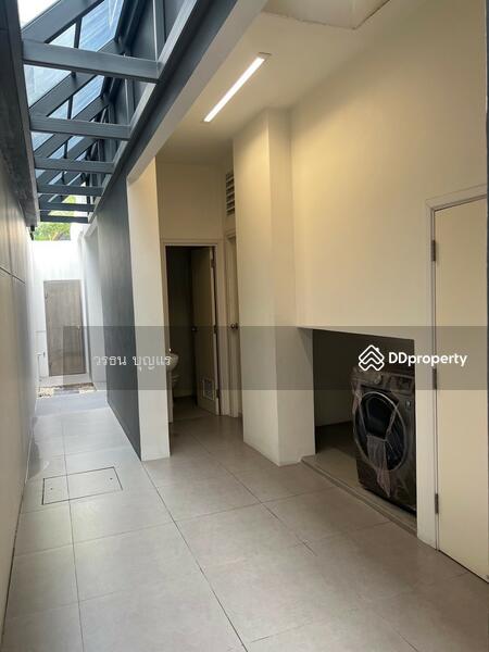 For Sale - The Primary V, Bangkok