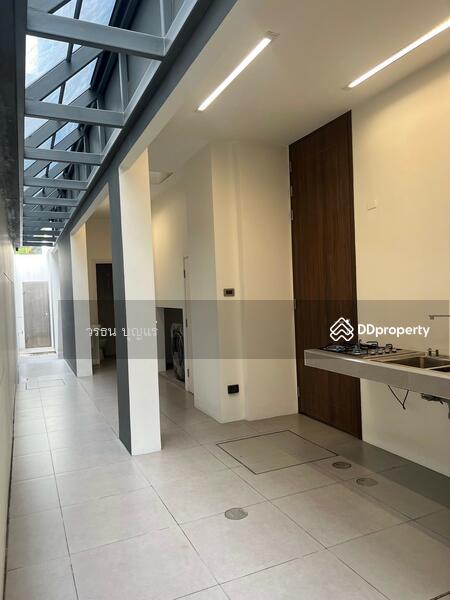 For Sale - The Primary V, Bangkok