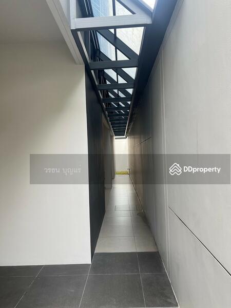 For Sale - The Primary V, Bangkok