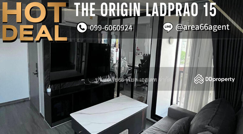 ขาย - The Origin Ladprao 15 : ดิ ออริจิ้น ลาดพร้าว 15, กรุงเทพ