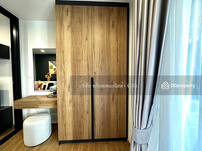 For Sale - The Line Vibe, Bangkok