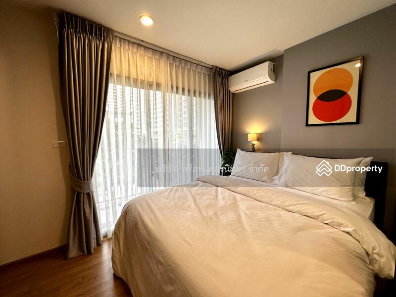 For Sale - The Line Vibe, Bangkok