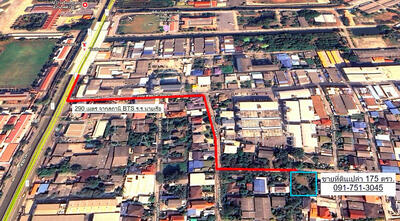 ขาย - ขายที่ดินเปล่าถมแล้ว สุขุมวิท ซอย 27 ในเมืองปากน้ำ สมุทรปราการ 290 เมตร จาก BTS โรงเรียนนายเรือ, สมุทรปราการ