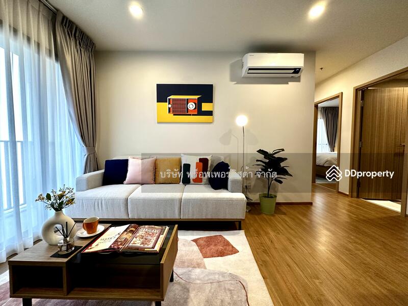 For Sale - The Line Vibe, Bangkok