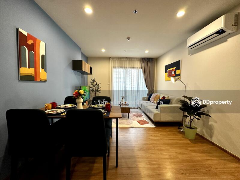 For Sale - The Line Vibe, Bangkok