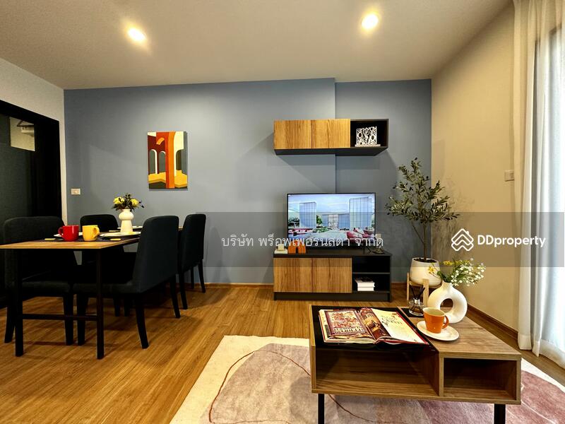 For Sale - The Line Vibe, Bangkok
