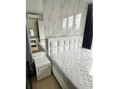For Rent - Supalai Prime Rama 9, Bangkok