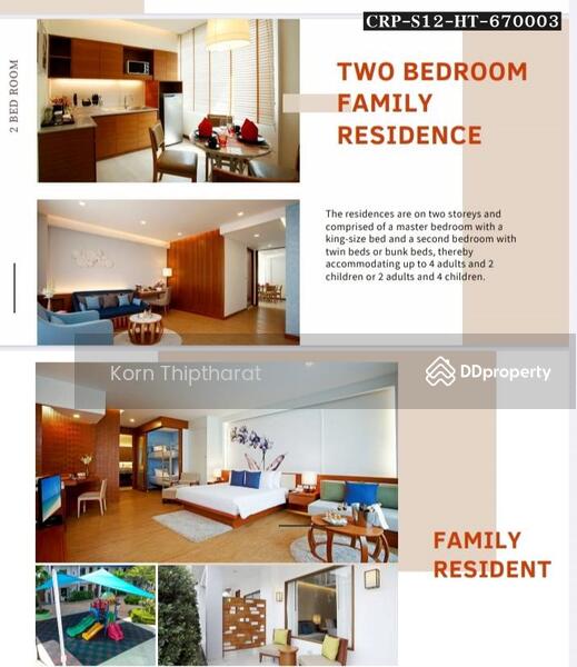 ขาย - ขายรีสอร์ทสวยติดทะเล นางทอง อ.เขาหลัก จ.พังงา พร้อมที่ดิน 45 ไร่ 2 งาน 50 ตรว, พังงา