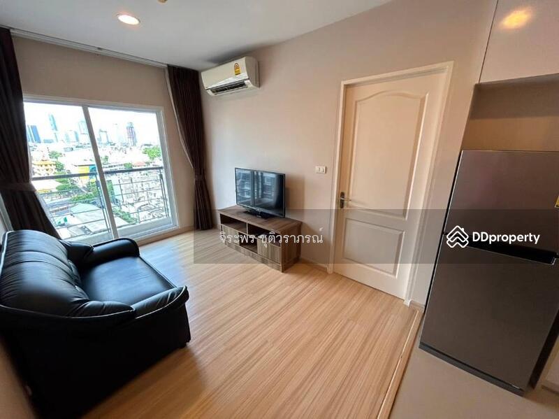 For Rent - Bangkok Horizon Ratchada-Thaphra, Bangkok