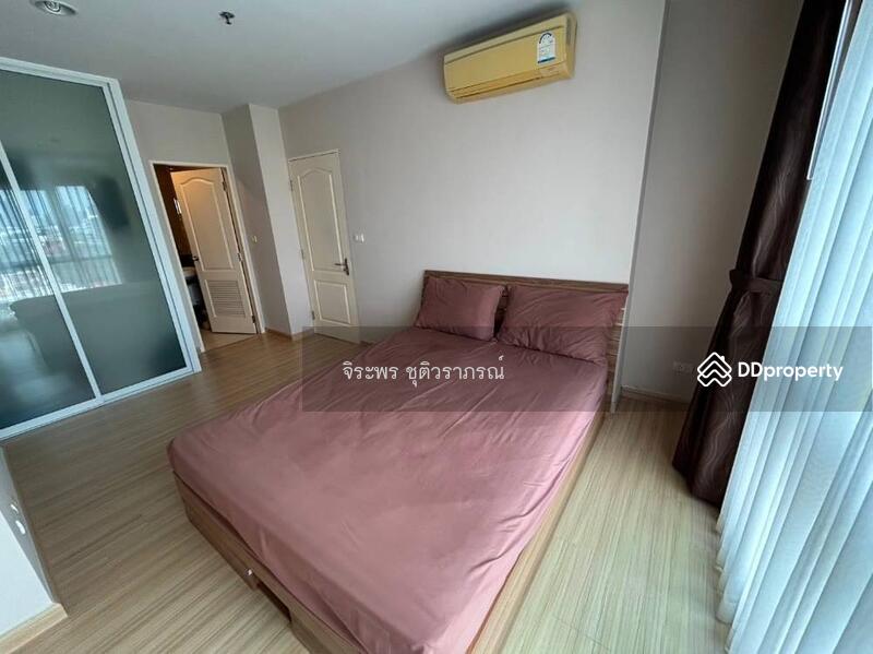 For Rent - Bangkok Horizon Ratchada-Thaphra, Bangkok