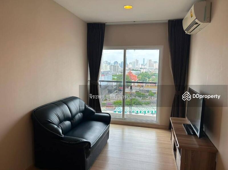 For Rent - Bangkok Horizon Ratchada-Thaphra, Bangkok