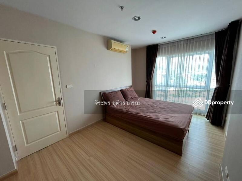 For Rent - Bangkok Horizon Ratchada-Thaphra, Bangkok